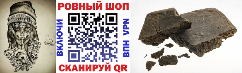 Что такое Иркутск Cocaine  ГАШИШ  Галлюциногенные грибы  Канабис 
