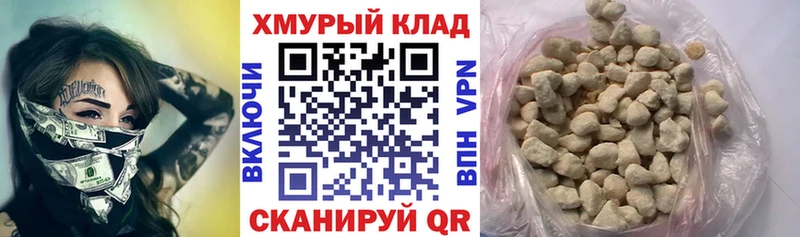 Героин Heroin  Иркутск 