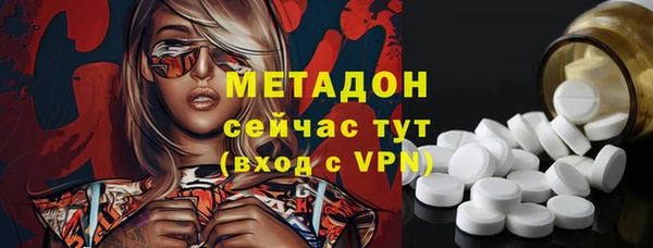МДПВ Белоозёрский