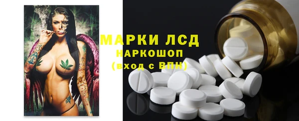 МДПВ Белоозёрский