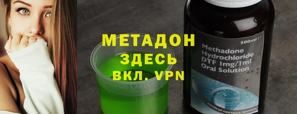 МДПВ Белоозёрский