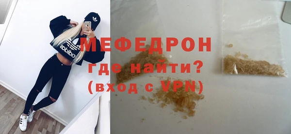 МДПВ Белоозёрский
