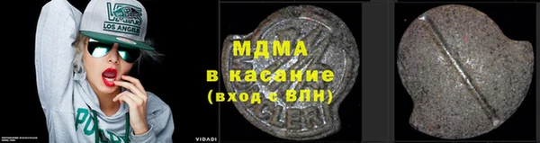 МДПВ Белоозёрский