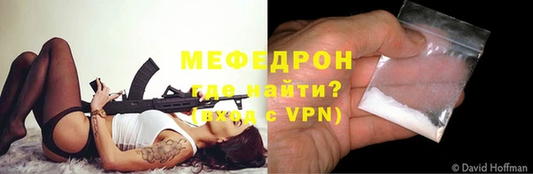 МДПВ Белоозёрский