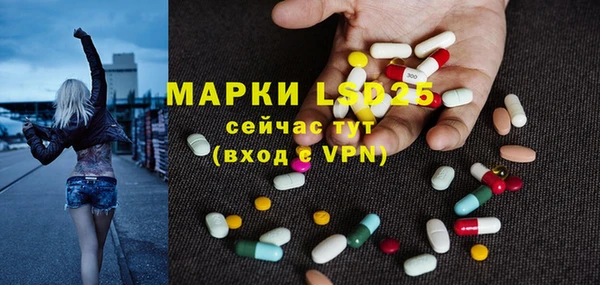 МДПВ Белоозёрский