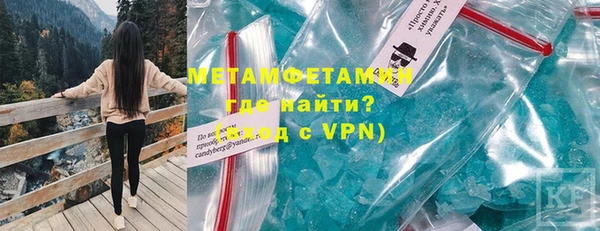 МДПВ Белоозёрский