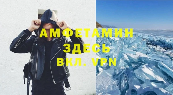 МДПВ Белоозёрский