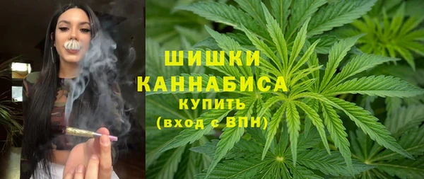 альфа пвп VHQ Белокуриха