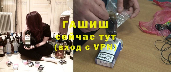 МДПВ Белоозёрский