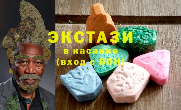 МДПВ Белоозёрский