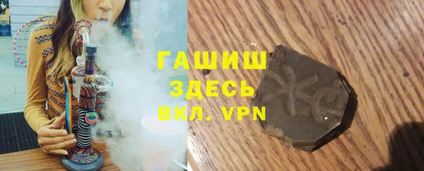 МДПВ Белоозёрский