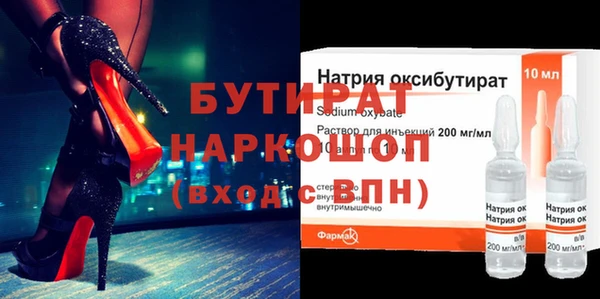 МДПВ Белоозёрский