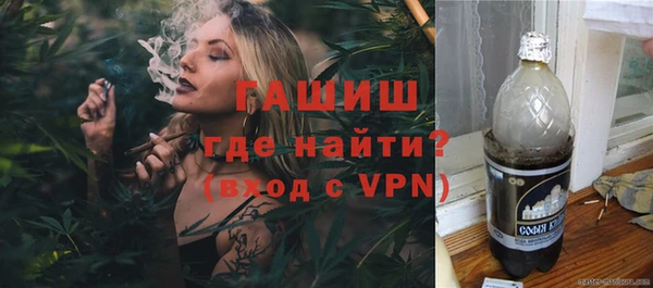 МДПВ Белоозёрский