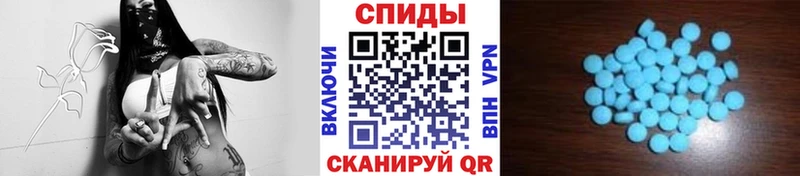 МЕТАМФЕТАМИН винт  blacksprut ONION  Иркутск 