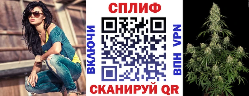 купить наркотики цена  Иркутск  Бошки Шишки Bruce Banner 